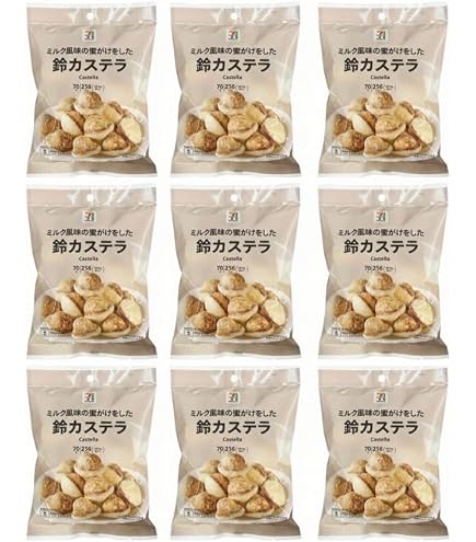 Amazon.co.jp: 小倉山荘【明月菓寮】鈴カステラ 8袋箱（プレーン8袋
